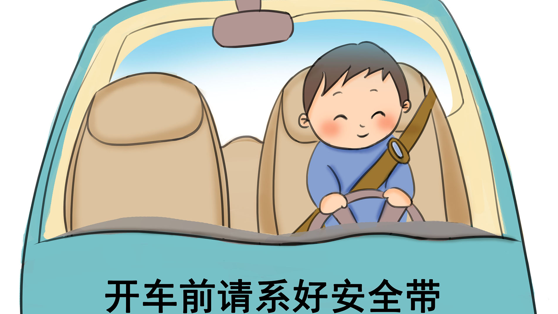 學(xué)法減分