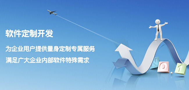 成都小程序開發(fā)針對移動應(yīng)用的5個優(yōu)秀UX技巧